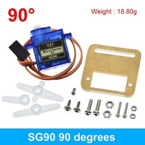 아두이노 키트 코딩 입문 교육 보드 점퍼선 TZT 공식 스마트 전자 Rc 미니 마이크로 9g 1.6KG 서보 SG90 RC, 04 1Set 90 Degree