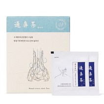 가의원 통비차 작두콩차 한의사가 개발한 국산 한방 코 에 좋은 차 티백, [17%할인] 통비차 2개
