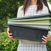 VEDANA 직사각형화분 대형 플랜터박스