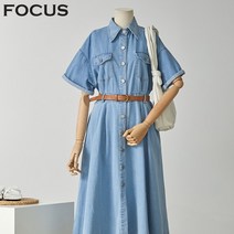 포커스 플레어벨트청원피스/FM2C7OP0271P