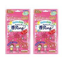 킨쵸 카오링 팔찌 핑크 30p, 2세트, 카오링 핑크 30개 X2