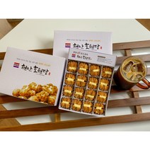 천안호원당 팥호두과자/ 앙버터호두과자, 16p