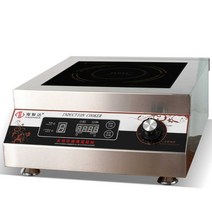 고화력인덕션 중화요리 마라탕 식당 온도 고출력 볶음, 5kw 5000W