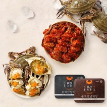 삼시게끼 국내산 암꽃게 간장게장 양념게장 4마리, 꽃게양념게장 300g x 4팩