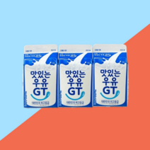 남양 우유 맛있는우유GT 200ml3, 단품