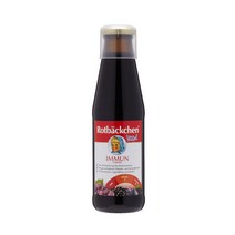 로트벡쉔 바이탈 이뮨 고함량 프리미엄, 450ml, 2개