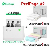 핸드폰사진출력기 즉석인화기 스티커 미니프린터 원래 PeriPage A9 Pro BT 휴대용 열 포켓 프린터 304 인, 03 A9 set B