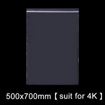 Multiple Size 16K/8K/4K Watercolor Gouache Painting Paper Book Moisture Barrier Plastic Bag For Art