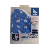 MLB LA 어린이용 블루 키즈패턴마스크, 2개