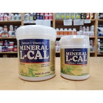 우메켄 발효칼슘 Umwken Mineral L-Calcium/6 mth (3 600정) + L-Calcium 1 300정.우메켄 발효칼슘(합4 900정) 캐나다에서 직배송