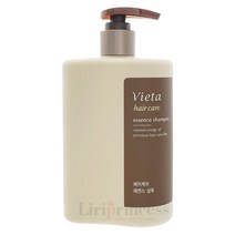마임 비에타 헤어케어 에센스 샴푸 350ml