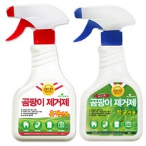 나elphm_집안곰팡이제거(흔적전용) 2매 실내악취제 냄새 눅눅한 냄새제 발코니제 창고 탈취제 악취제♥humpday, ♥newvel, ♥enjoyhumpday!!