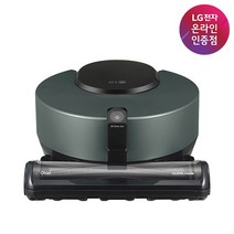 LG전자 코드제로 R9 오브제 로봇청소기 카밍그린 RO971GA