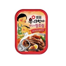 [샘표]우리엄마 돼지고기장조림 110g, 05_돼지고기장조림