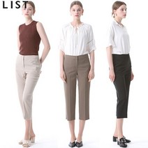 리스트 [리스트(LIST)] 스트레이트 솔리드 포켓 7부 슬랙스 (택가격 138000원)