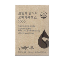 담백하루 프리미엄 고함량 초임계 알티지 오메가3 에센스 1000 비타민 D 디 600IU KD파마 epa 임산부 임신부 임신준비 오매가 오메가 오네가 쓰리 스리 단백하루, 2박스, 30캡슐