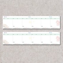 스터디 스케줄러 공부 계획표 수학 영어 문제 풀이 숙제장 알림장 투두리스트 무선 메모 패드 오엠알 초등 중등 어린이 온라인 수업, 실수해결사 (키즈용)