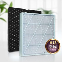삼성 AX47R9880WSD 호환필터 큐브 하이브리드필터, 단품