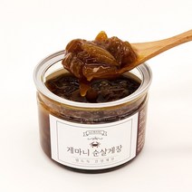 영영상점 게마니 순살 간장게장 250g 1병