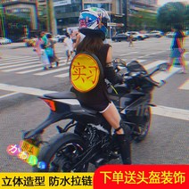 라이더백팩 오토바이 인턴십 배낭 라운드 성격 소녀 로고 승마 가방 책 기사 기관차 헬멧, [05] 반사 스트립이 있는 인턴십 가방 검은 고양이