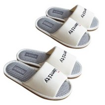 라벨라코 아이덴 실내화 2p 세트, 크림, 2개