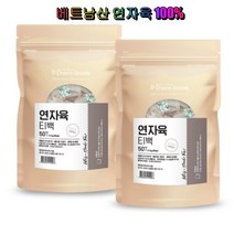 Charm Goods 연자육 50티백 2개 베트남산 메티오닌 칼슘 필수 아미노산