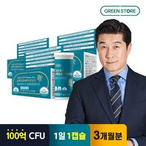 [그린스토어] 슈퍼 프로바이오틱스(30일분x3개), 단품, 단품