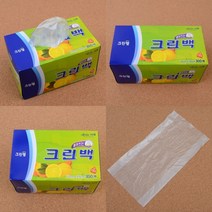 300매 크린랩위생백 일회용비닐 크린백미니 위생봉투, 17cm x 25cm