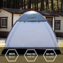 TORIMALL LenWave Line Up 원터치 그늘막텐트, 애쉬그레이(9~10인용)