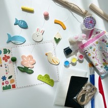 지점토 모빌 만들기 DIY 7종 키트 공예 세트 [흑백 점토 오브제 소품 인테리어 취미 물감 놀이 재료], 3. 골드 모빌 20cm KIT