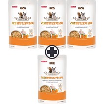 리코 국내산 강아지 영양 단호박 닭죽 120g 살찌우기 반려견 개죽 복수 구매시 추가증정, 3팩+1팩증정, 영양닭죽