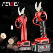 BT FEIBEI 무선 충전식 전동가위 전지가위 원예가위 풀세트, 세트07(60mm 1 배터리 + 2 칼+허리팩+수납함)