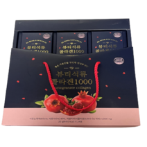뷰티 석류콜라겐 1000 젤리스틱 20g 24포