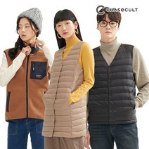 체이스컬트 구스조끼 다운조끼 패딩조끼 경량조끼 보아조끼 18종택1