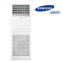 AP145BAPPHH2S 삼성 40평 인버터 스탠드 냉난방기