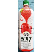 참존 딸기7원액 음료베이스 835ml