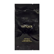 이자녹스 프로 레티놀 익스트림 커버 쿠션 리필, 1개, 23호 내추럴베이지