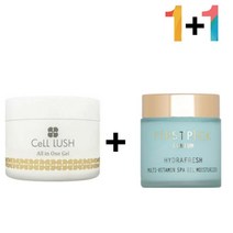 흔적 지우개 크림 점뺀후 속건조 물광 영양, 셀러쉬크림 1개_케어나이트크림 1개, 본상품선택