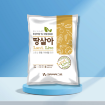 [농사마트] 땅살아 5kg 토양개량제 유황비료 구아노 벤토나이트 텃밭 코리아아그로, 5000g
