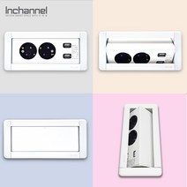 빌콘 스핀 USB 2구 회전 빌트인콘센트_BBR-22, B_USB 2구 회전콘센트/실버_IBC-22MSV