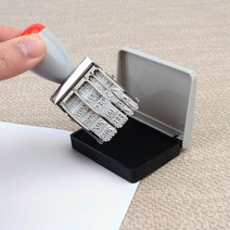 날짜 스탬프 숫자도장 수자인 날짜인쇄기 넘버링, 단품