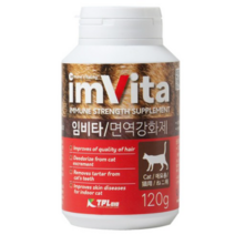 임비타 캣 알파 면역강화제, 120g, 1개