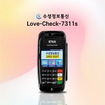승인속도 1초 카드단말기 출시 LC-7311S 신용 IC 휴대용 무선카드단말기 비사업자, 사업자(사업자발급)