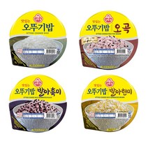 오뚜기 즉석밥 200g 백미 발아흑미 발아현미 오곡밥 18 12 24개입, 맛있는 오뚜기밥 오곡 210g 18입