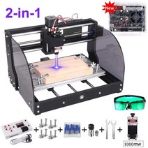 고속 소형 레이저 조각기 가공기 각인기 커팅 인그레이버 절단기 20w cnc 3018, 1000mw 레이저, 3018p-m 오프라인