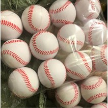 배팅기 피칭머신 연습용 9인치 인조가죽 안전공 놀이방 조카선물 두뇌개발