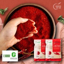 [22년산][정탑] 국내산 고춧가루 500g x 3팩 (중간가루/다용도), 단품
