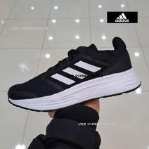 [에스마켓] [편집샵 ]아디다스 러닝화 GALAXY 5 우먼스FW6125 맨즈 W5717