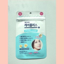 올리브영 케어플러스 상처커버 스팟 패치 102매 (대량구매 가능), 2개(204매)