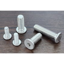 스텐304 극저두 렌치볼트 SUPER LOW타입 M3x5mm(100개) 외 사이즈선택, M5x30mm(100개)